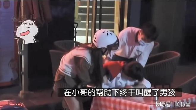 决战发财日 视频缩略图