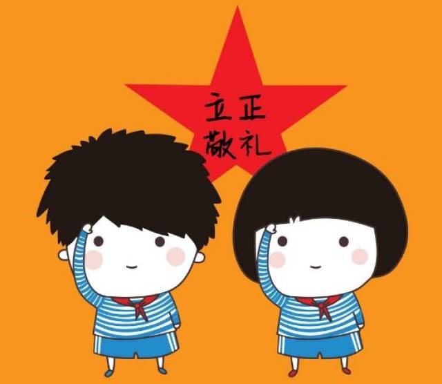 古墓丽影 视频缩略图