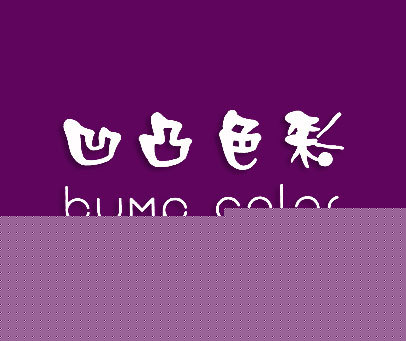 你丫闭嘴！ 视频缩略图