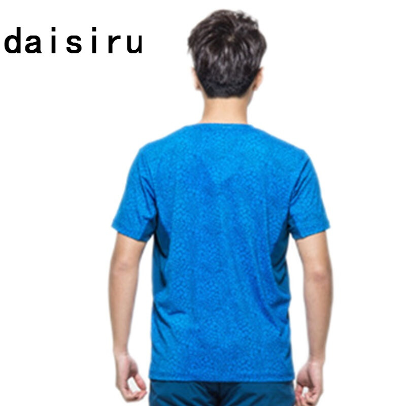 你遗落的蓝天 视频缩略图