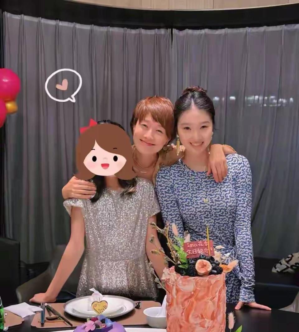 伪恋2018 视频海报