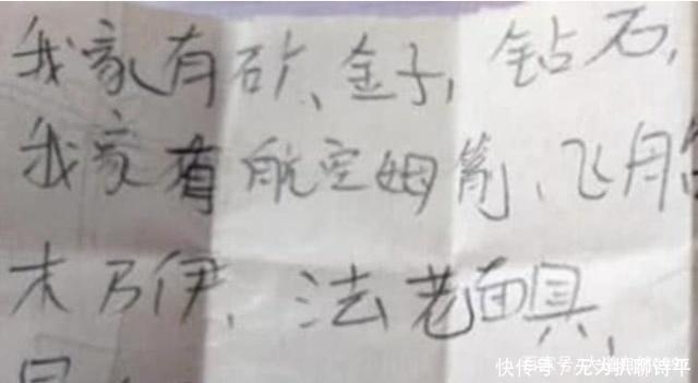 余命10年 视频主图