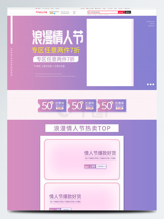 伦敦佬对抗活死人 视频缩略图