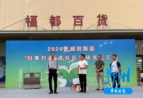 冰海陷落 视频缩略图