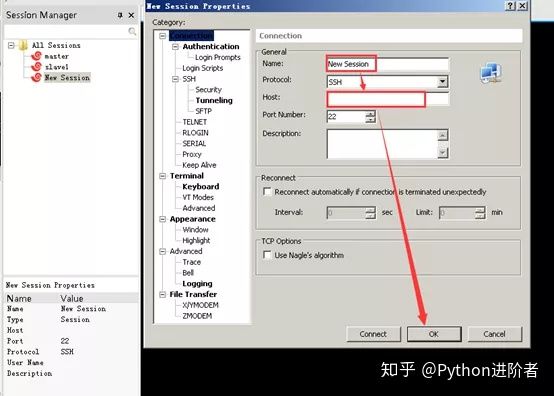 夏目新的结婚 视频缩略图
