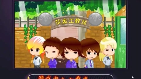 侠圣 视频缩略图