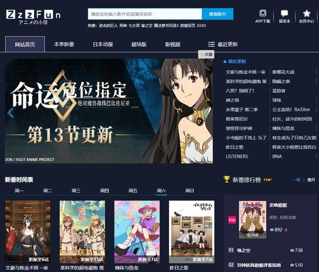 双姝泪 视频缩略图