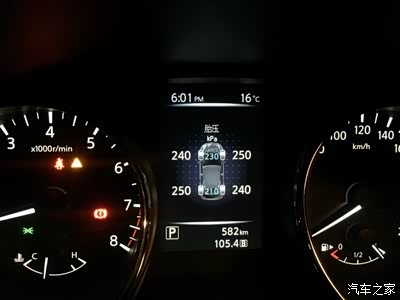 团圆饭 视频海报