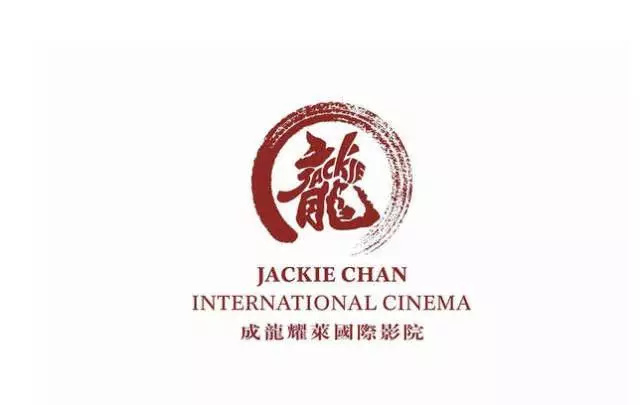 冷山 视频缩略图