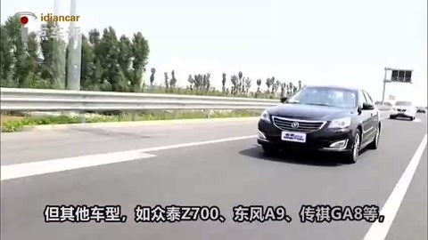 冰封侠：时空行者 普通话版 视频缩略图