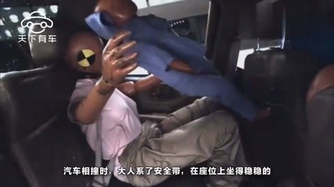 借口公司 Alibi.com 视频主图