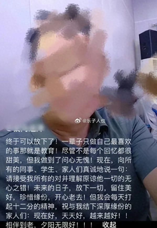 伊甸湖 视频海报