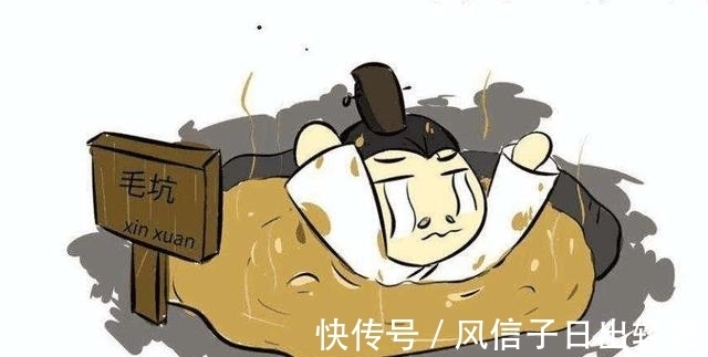 假日劫 视频主图