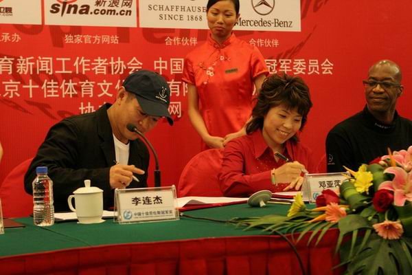 准备 视频缩略图