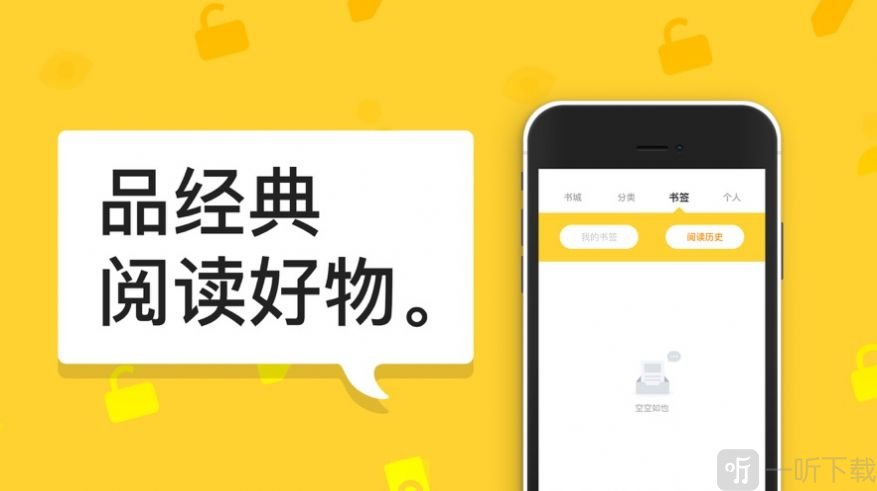 凯萨里 视频缩略图