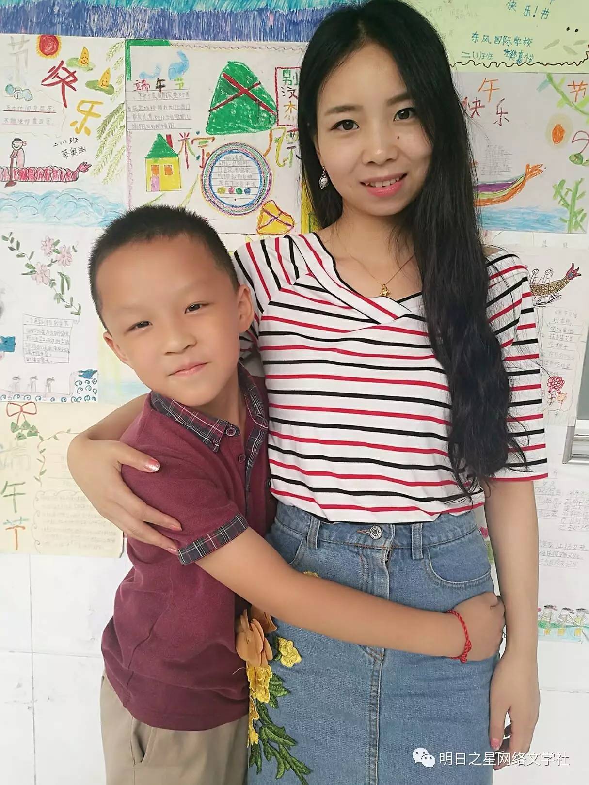 你好，疯子！ 视频缩略图