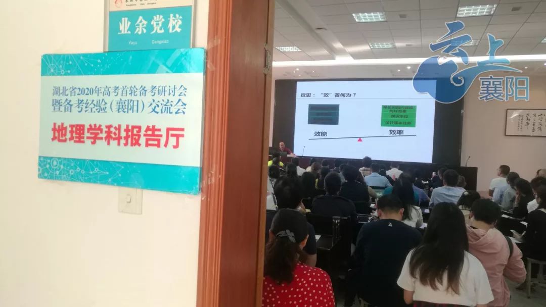 假装热情 视频缩略图