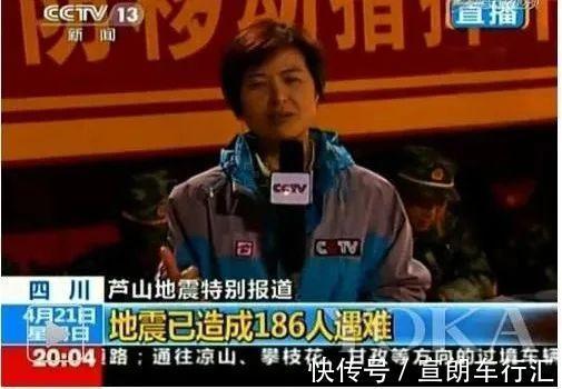 仙女潭 视频缩略图