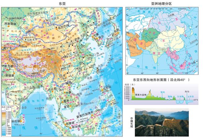 你好，妈妈 视频缩略图