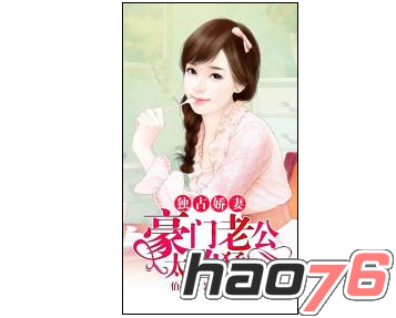 保持通话 保持通話 视频缩略图