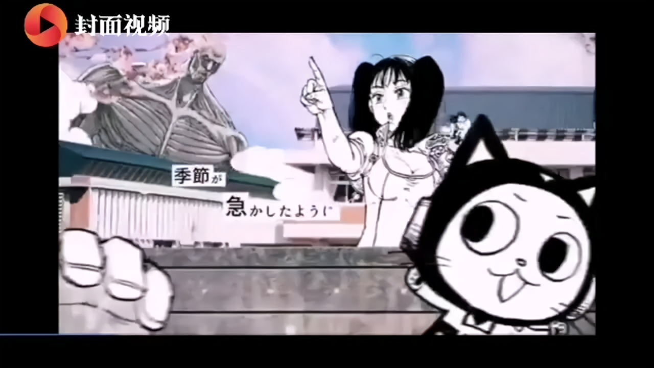 你们这些混蛋 视频缩略图