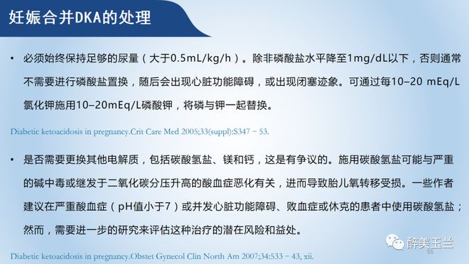 凶猫 兇貓 视频缩略图