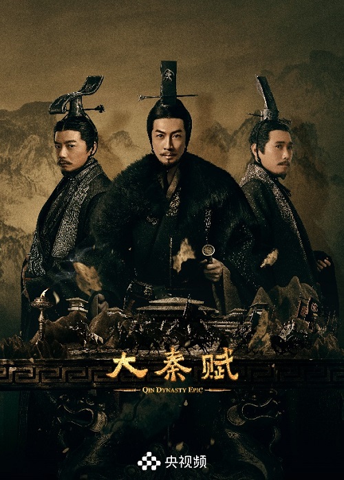 倚天屠龙记大结局 视频缩略图