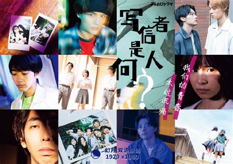 冽之花 视频缩略图