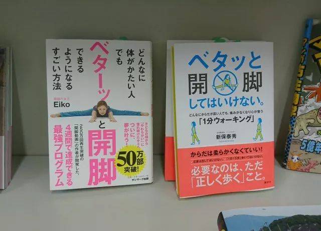 侠盗之星 视频缩略图