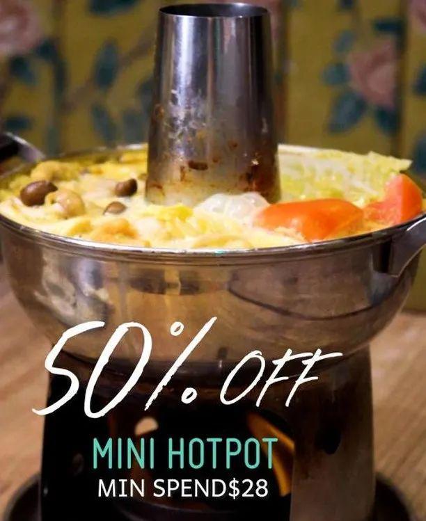 变鬼3.2 视频海报