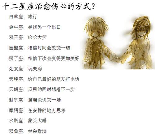 南方车站的聚会 视频缩略图