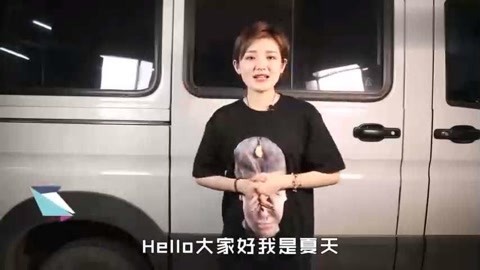 商战 视频缩略图