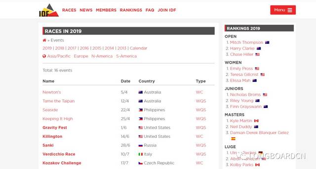 僵局 视频缩略图