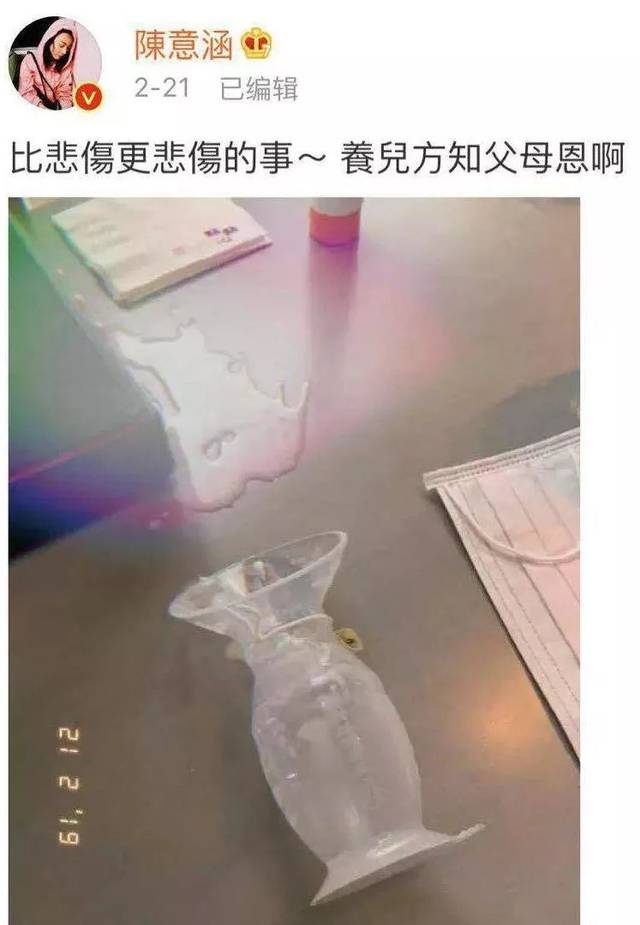 健听女孩 视频海报