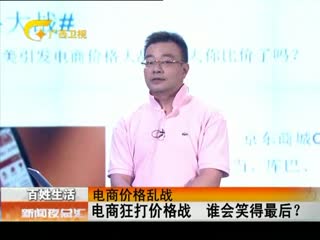 伤心小号曲 视频缩略图