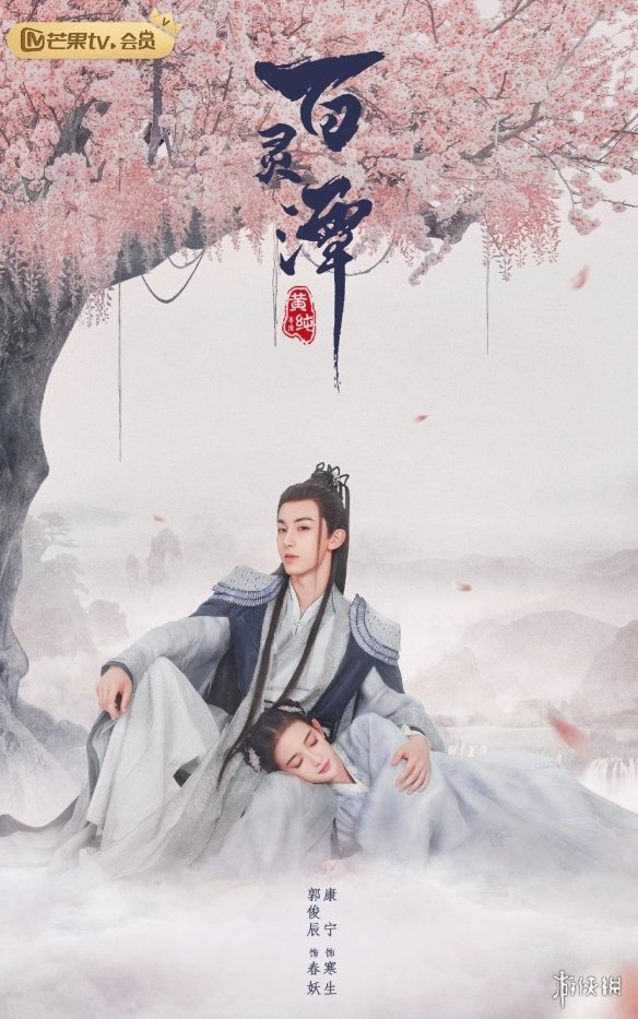 伊丽莎白不见了 视频缩略图