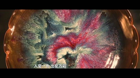 够了！ 视频缩略图