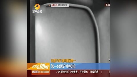 修女也疯狂2 视频封面