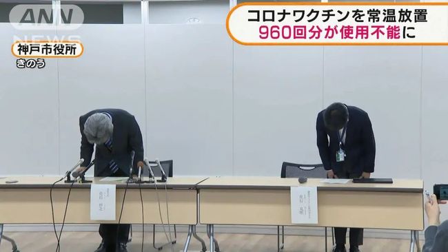 伴我闯天涯 视频缩略图