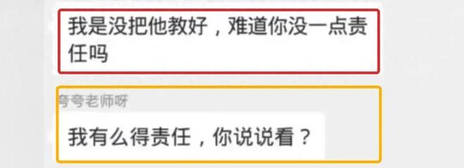 假面骑士联手出击驰骑与铠武电影大战全力出击 视频缩略图