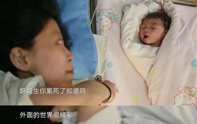 仙剑奇侠传前传：酒剑仙 视频缩略图