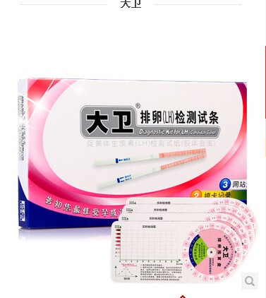 伪恋2018 视频缩略图