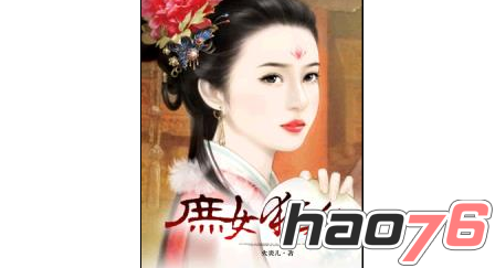 吉诺密欧与朱丽叶 视频缩略图