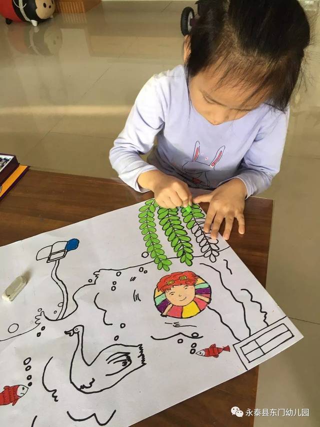 冰海陷落 视频缩略图