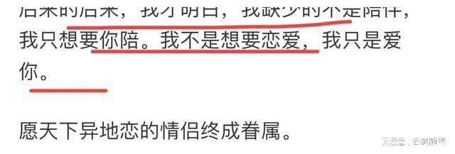 土地 视频缩略图