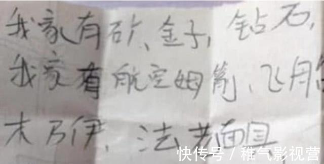 假面骑士555 20周年 天堂・重获 视频缩略图