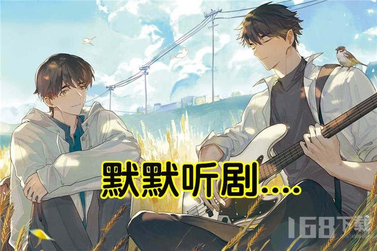 咒怨2(美版) 视频缩略图