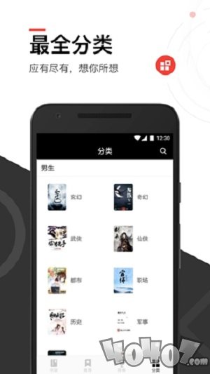 哭泣的男人2021 视频缩略图