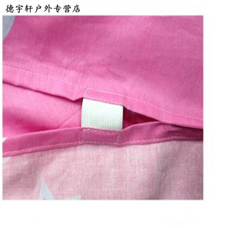 催眠大师 视频缩略图