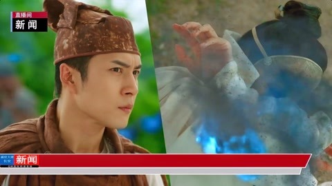 决斗尤玛镇 视频缩略图